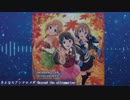 さよならアンドロメダ-Beyond the ultramarine-