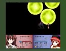 東方幻無界記モーション集