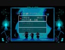 気まぐれ人間のニコ生「DELTARUNE」[switch版]その11