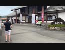 【撮影現場の裏側】東秩父村　和紙の里ひがしちちぶへ行ってきました　埼玉県知事選挙候補者 浜田聡