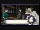【字幕実況】ファイアーエムブレム風花雪月Part39