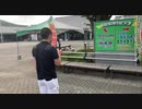【撮影現場の裏側】小川町　道の駅おがわまちに行ってきました　埼玉県知事選挙候補者 浜田聡【ノーカット版】