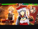 【三国志大戦】悲しいから踊るぞ！　その４９