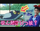 アイカツフレンズ！ 第69話 みんなでウミカツ！を初見さんがみてツッコミたくなったとこ