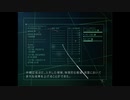 ACE COMBAT® 5 THE UNSUNG WAR_MISSION23