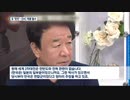 DHC、今回は「韓国が勝手に竹島占有」...流通業界「製品撤退」KBS(News)