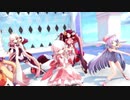 【MMD花騎士】くるみ団長と愉快な花騎士達で「アスノヨゾラ哨戒班」