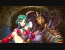 ぼくケモナーン。よろしくね！【FGO高難易度・vsクハハハ軍団 】