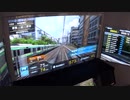 【電車でGO!!】プレイ動画 GO級 晴れた日の昼下がり。【DENSHA DE GO!!】