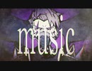 【グラーヴェ】を歌ってみた＠RuA