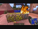 【GregTech6】のんびり工業クラフト～産業革命編～第18話【Minecraft】【ゆっくり実況】