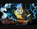 【ランスⅩ】平成ゲーム史上、最高傑作をゆっくり実況【22】