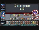 【MTGモダン】衣玖とセイカののんびりMO対戦【５Ｃエレメンタル２】