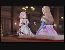 【ルルアのアトリエ】この世界の未来は、ルルアに託された【実況】part26