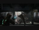 なつのほらげー dead space part3