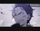[第1回KGM] 記念合作メドレーMAD/AMV【複合MAD】