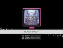Roselia 「BLACK　SHOUT」　SPECIAL  ミラー