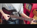 Eve - トーキョーゲットー 弾き語り 【歌ってみた】