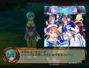 【MF5】みんなで叶えるラブライブ！CDモンスターのみでクリアを目指す旅。2物語【未来の僕らは知ってるよ】