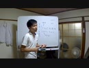 我々は仕事にも日常にも生産性を取り入れるべきである
