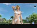 [Eng] DoAX Venus Vacation :: Helena Gravure Panel (White Illusion SSR) with lotions