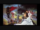 1986年03月08日　劇場アニメ　北斗の拳　エンディングテーマ　「PURPLE EYES」（KODOMO BAND）