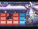 【TAS】ロックマンエグゼ4 トーナメントブルームーン 1:31:15.333 part5/5