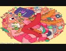 Ujico* / Snail's  House - Cosmo Funk