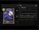 のんびりシャドウバース～マスターランクへの道～その216