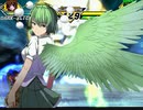 【アンニュイ氏リスペクト】第二回 希望vs絶望大会 part16【MUGEN】