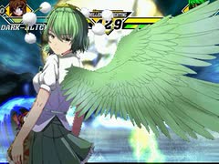 【アンニュイ氏リスペクト】第二回 希望vs絶望大会 part16【MUGEN】