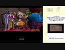 【TAS】ちびロボ！ Any% part3 【Abandoned by desync】