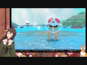 ノーコンなとなと