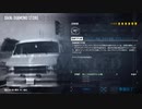 【ゆっくり実況】強盗したい初心者のPAYDAY2 そのさん