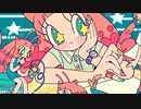 Ujico* / Snail's House - FUSION