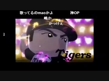 うんこちゃんの歴代パワプロOPへの反応まとめ