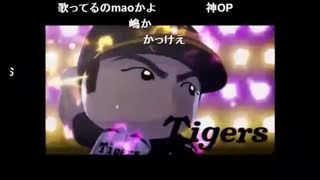 うんこちゃんの歴代パワプロopへの反応まとめ ニコニコ動画