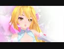 【傾杯】亞北ネル☆sing女団リップモーション配布