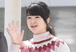 皇室問題に言いたい放題