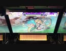 【チュウニズム】全力で腕押ししようとするETERNAL DRAIN【CHUNITHM】