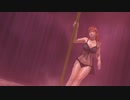 【DOAX3fortune】グラビアパラダイス かすみ (新要素テスト)