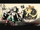 【PS4】 SAMURAI SPIRITS 【DLC】リムルル ストーリークリア 【サムスピ】