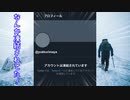 【ポケモンUSM】自分のツイ垢がなんか凍結されてたので記念に即席氷統一パでランダムフリーバトル！の動画【ゆっくり実況】