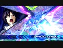 【EXVS2】妖精さんは強くなりたい Part.13【運命視点】