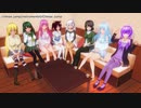 [VOICEROID] ボイロ日記帳 Part1 [雑談]