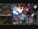 【FF14】希望の園エデン零式：覚醒編4層【ガンブレ視点】