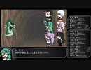 【刀剣COC】KP長谷部と夏を満喫したい「キミは歌い、ボクは潮騒に耳澄ます」part10【実卓リプレイ】
