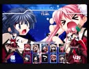 【実況】楯のススメ Part３２【恋する乙女と守護の楯】