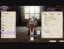 【実況】ファイアーエムブレム 風花雪月の物語を全力で楽しむPart29