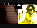 【v2】onakin vs sex H ボーカルパーカッション!? Bad Apple!!